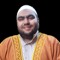 القارئ علي سيد البرجي Noor Elmobeen/ Aly Elborgy