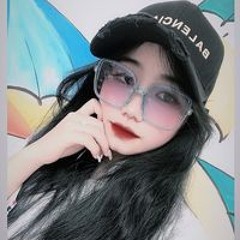 Tram Anh