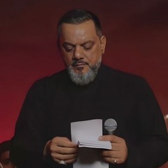 Muntadher