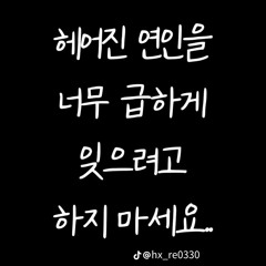 알빠냐