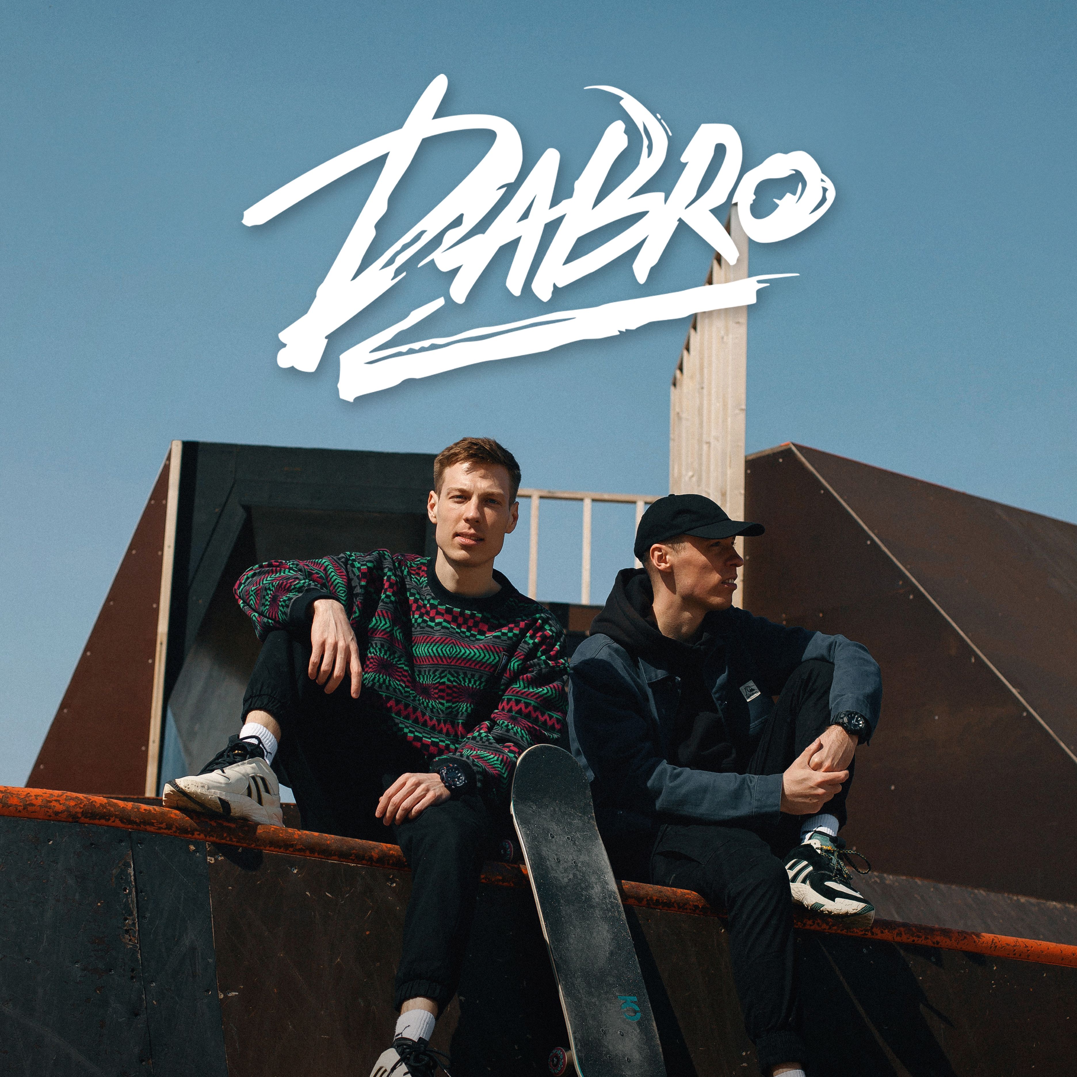Группа Dabro / Дабро
