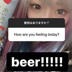 ヘイヴン
