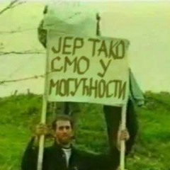 Далибор Дајић