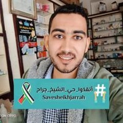 محمود أبو الأسد