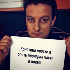 фрайт24
