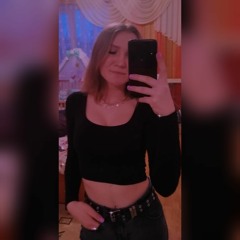 Натаська