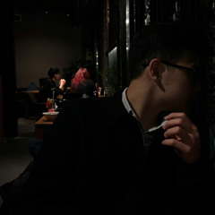 Giao Hoàng