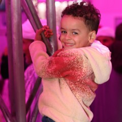 امي قرة عينى