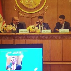 mostafa Hamed