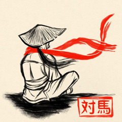Shodan (Demo)