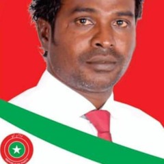 Mohamed Ibrahim
