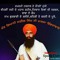 Khalsa ji
