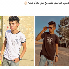 dawshah