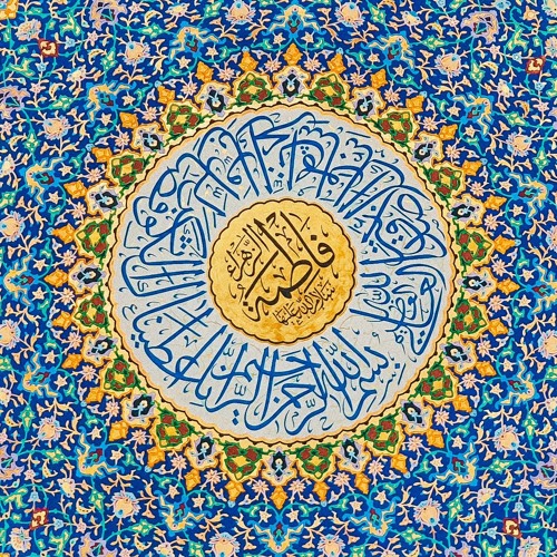 Ali Al-Haidari’s avatar