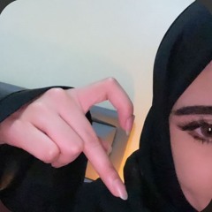 لجين