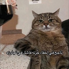 فَرحَـة مُحمَّـد