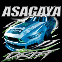 keigo