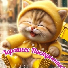 Алсу Акмалова