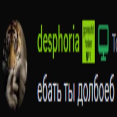 extnzz