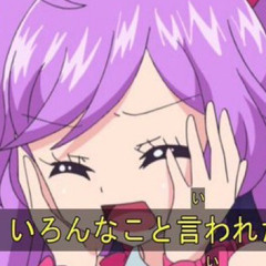 ただの里芋