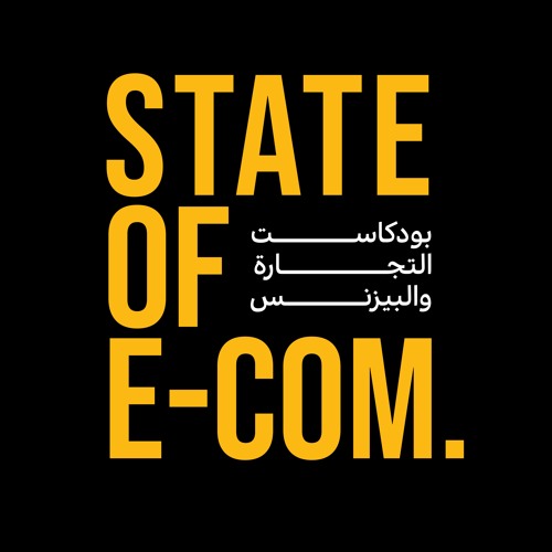 State of E-commerce’s avatar
