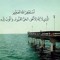 Mohamed Salem