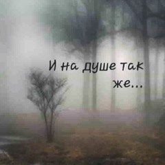 изгойбелогопера