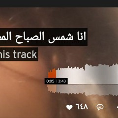 Ali Azzan لفغغغععععععععهههههناعغغ٦٦٥٦٦٦٦٦٦٦٧٧٧http