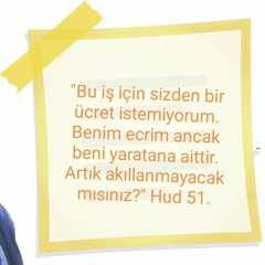 Subhanallah