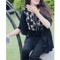 warda sardar