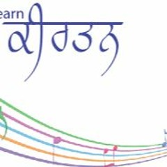 Kirtan Naam Simrat Rahou