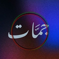 EG