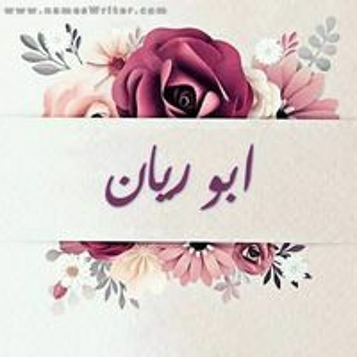 سورة التين .. الشيخ شكري البرعي