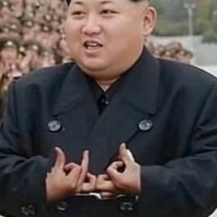 давай соберись