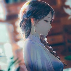 Thanh