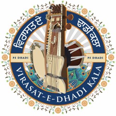 Dhadi Daya Singh Dilbar | 40 Mukte | Bajuha Dhadi Darbar