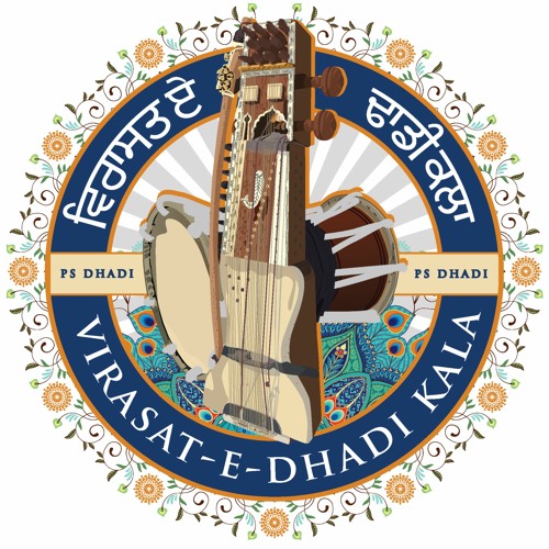 PSDhadi - Virasat E Dhadi Kala’s avatar