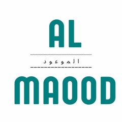 AL-MAOOD