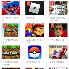 실패작 소녀 - 카이리키 베어