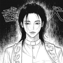 Домініка Глянь