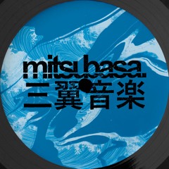 Mitsubasa