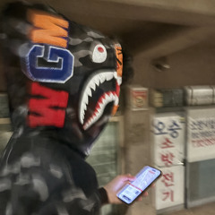 김예준