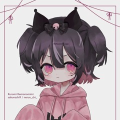 kiri