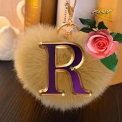 بناتى حبايبى