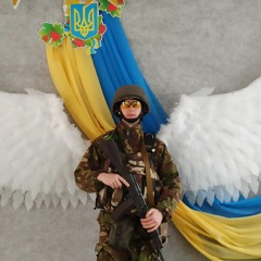 Юра Кучер