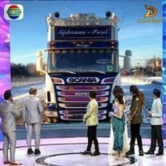 ابوبسمله ابوبسمله