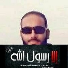 ايهاب النعاس