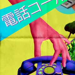 TheFamilyStone{OfficialRadio}[Vol.1]†