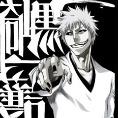 Zangetsu