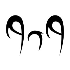 9T9